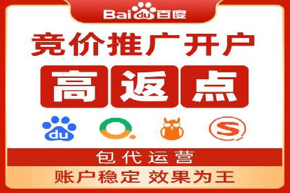 快手信息流广告的投放技巧与经典案例