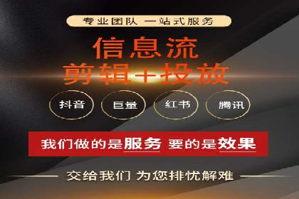 如何在激烈竞争中脱颖而出——SEM外包公司案例分析