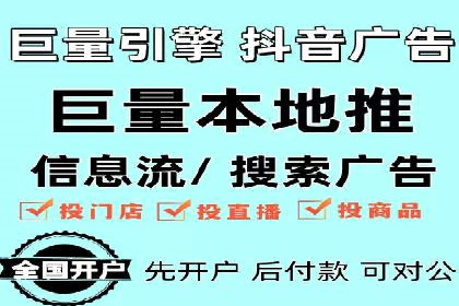 谷歌SEM在金融行业的应用：如何提高投资理财产品的曝光率